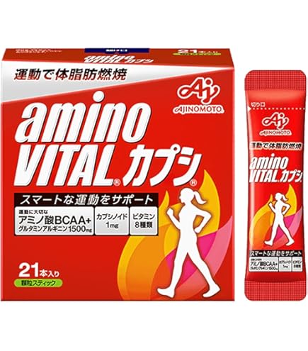 Amazon | VAAM(ヴァーム) アスリート顆粒 パイナップル風味 4.7g×10袋