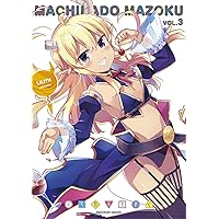 まちカドまぞく 3[Blu-ray]