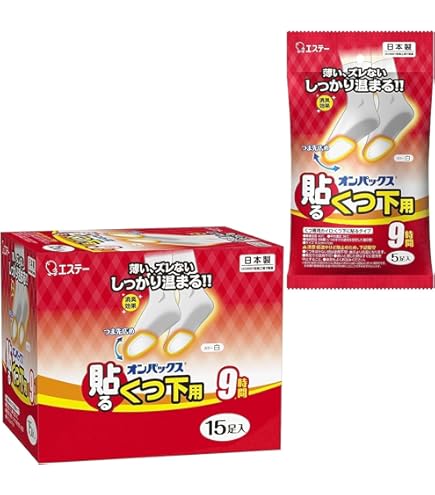 Amazon | ぬくぬく当番 くつ用 5足分 × 48個セット | ホッカイロ