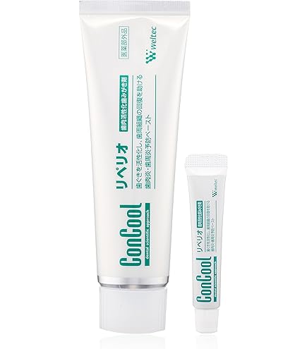 Amazon | 【医師監修】シンバイオEX 口腔保湿ジェル 歯茎マッサージ