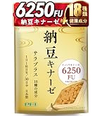 Amazon | スタイルジャパン 納豆キナーゼ プレミアム 10000FU 180粒