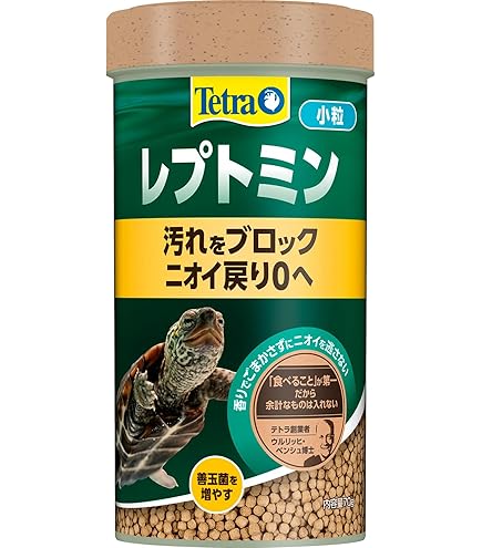 Amazon | テトラ (Tetra) レプトミンスーパー中粒 160G 食いつき カメ