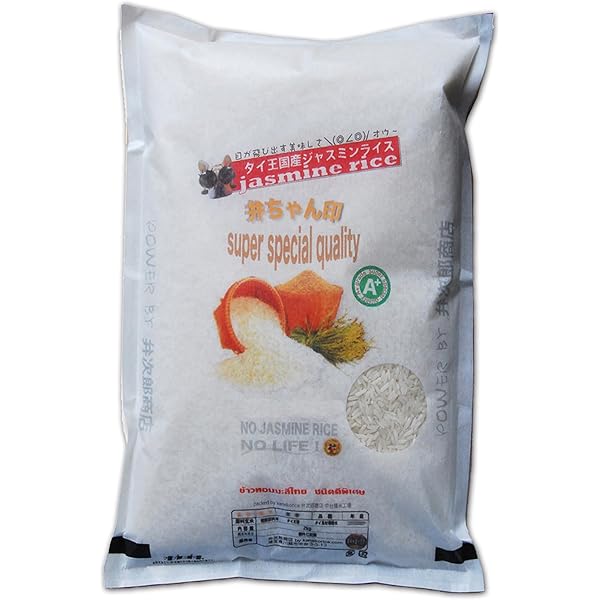 Amazon.co.jp: 伊藤忠食糧 【精米】Royal Umbrella タイ産