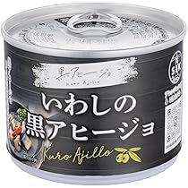 Amazon | 信田缶詰 BISTRO缶さばとマッシュルームの黒アヒージョ
