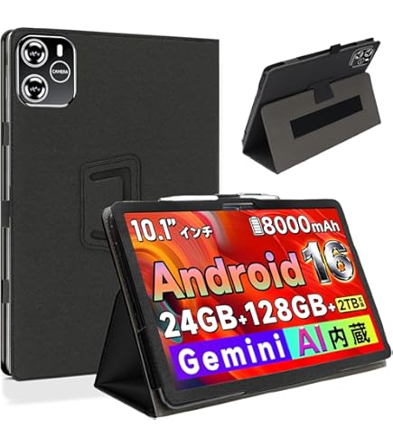 Amazon.co.jp: BNCF Bpad 10 10.1インチタブレット専用ケース、TPU