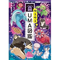 ゼロからのつり入門 (入門百科+) | 西野 弘章 |本 | 通販 | Amazon