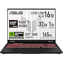 asusゲーミングノートpc. RTX3060 Amazon.co.jp: ASUS ゲーミングノートPC TUF Gaming A16 FA608PM 16