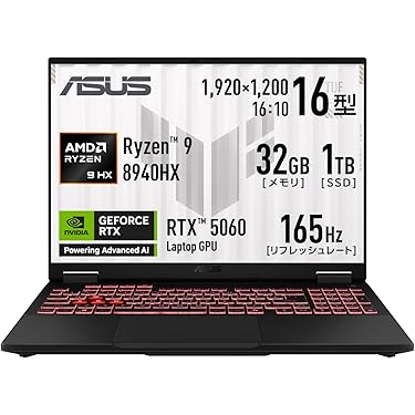 最新Win10❥高性能/3世代Core-I3❥大容量❥メモリ4G❥テンキ搭載 Amazon.co.jp 売れ筋ランキング: undefined の中で最も人気のある商品です