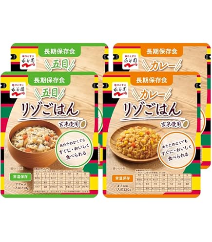 Amazon | HOZONHOZON おいしいごはん 和風鯛ごはん 280g | HOZONHOZON