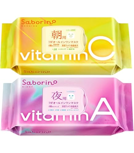 Amazon.co.jp: ディレイア STM リファイン ヴェールマスク EXソーム 1