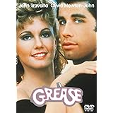 グリース スペシャル・エディション [DVD]