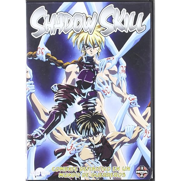 Amazon.co.jp: 影技 SHADOW SKILL TV版 全26話 DVD BOX シャドウスキル