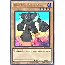Amazon.co.jp: LPG1-JP016 E・HERO バブルマン ウルトラレア UR