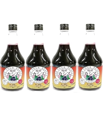 Amazon.co.jp: 醗酵カシス（565ml×2本セット） : 食品・飲料・お酒