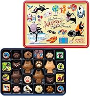 【バレンタイン】ゴンチャロフ アンジュジュ I 24個 2020バレンタインチョコレート