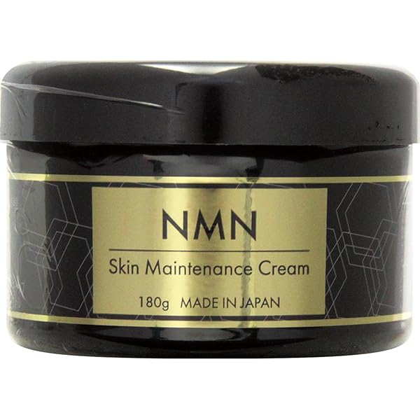 Amazon.co.jp: NMNPDS リジュビネイティブセラム 30g NMN配合