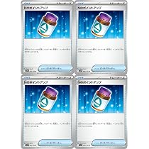 ポケモンカードゲーム ポケセン産‼️ メガドリーム、バトルパートナーズ おまけ付き Amazon.co.jp: Nの城（ポケカ メガシリーズ MEGAドリームex・ SV