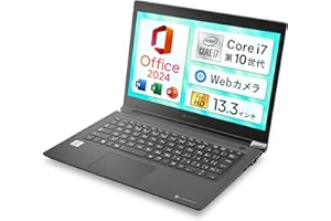東芝 Dynabook S73 / 13.3インチ ノートPC/CPU:第10世代Core i7 / メモリ:16GB / SSD:512GB / Win11 / MS Office 2024 / Webカメラ/Type-C / 1920×1080（