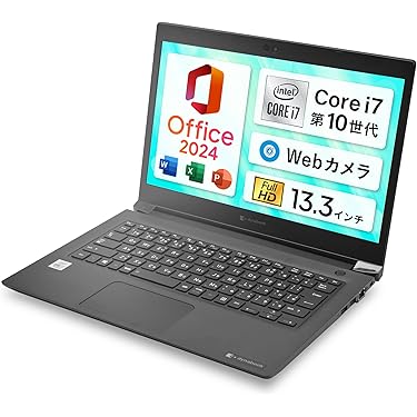 高速SSD512✨第7世代i7✨8GB✨オフィス✨カメラ付きノートパソコン✨ Windows11✨️i7/SSD/カメラ付きノートパソコン/オフィス/東芝