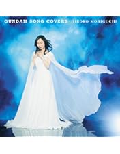 Amazon.co.jp: HIROKO MORIGUCHI 30th Anniversary Concert I wish~君