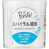[Amazonブランド] Presto! (プレスト) スパイラル綿棒 200本x6個