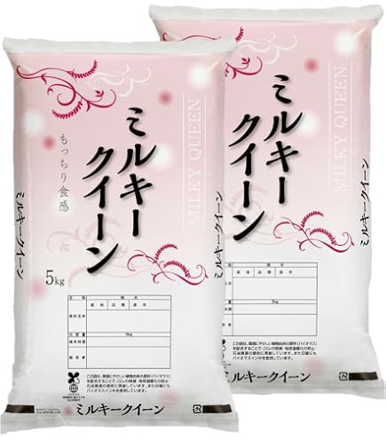Amazon.co.jp: セール 令和7年米 特別栽培米 ミルキークィーン 白米