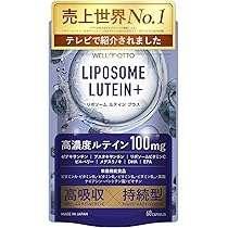 AFCめぐみルテイン30 目機能サポート 30日分