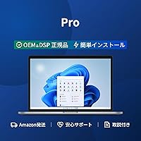 Windows 10 Pro 日本語 Anniversary Update適用版 Amazon | 【旧商品】Microsoft Windows 10 Pro Anniversary Update適用