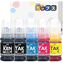 Amazon.co.jp: 【インクのチップス】 KEN (ケンダマ) TAK (タケトンボ