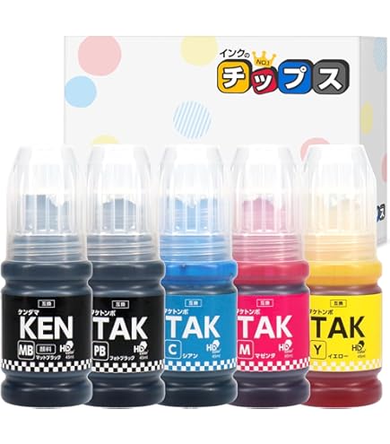 Amazon.co.jp: 【pomme】 KETA-5CL 顔料 5色セット 増量