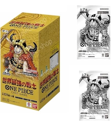 Amazon.co.jp: BANDAI ワンピースカードゲーム エクストラブースター
