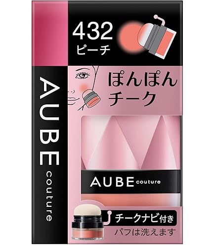 Amazon | ラシンシア ラ・シンシア マジェンヌ チークパウダー(チーク