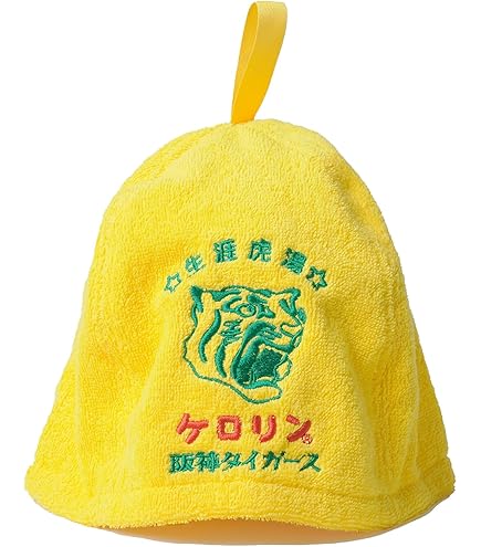 Amazon.co.jp: 限定 ぼっちざろっく サウナハット サウナ : ホーム