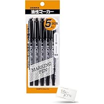 R555さん専用出品　矢印マーカー１つ星マーカー１つ Amazon | ゼブラ 油性ペン マッキー 極細 赤 5本 P-MO-120-MC-R5