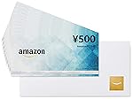 Amazonギフト券 商品券タイプ - 10枚組 (ギフト券+封筒 各10枚)
