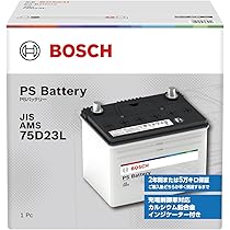 Amazon.co.jp: BOSCH (ボッシュ) 国産車バッテリー HT-N-75R/75B24R