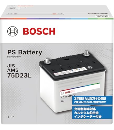 Amazon | ACDelco [ エーシーデルコ ] 国産車バッテリー [ Maintenance