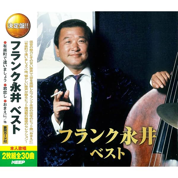 Amazon.co.jp: コンプリート・シングル・コレクション【BOX