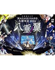 Amazon.co.jp: ボカロ三昧大演奏会 (Blu-ray Disc) : 和楽器