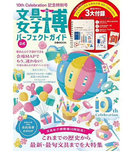 Amazon.co.jp: キヤノン Canon スマホプリンター用 ZINKフォトペーパー
