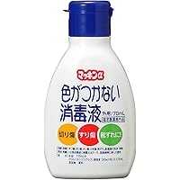 玉川衛材 マッキンα 色がつかない消毒液 70ml [指定医薬部外品]