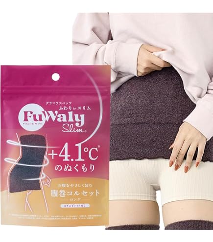 Amazon | 薬草ハラマキ プレミアム | ノーブランド品 | 腹巻