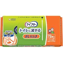 Amazon.co.jp: 【まとめ買い】ライフリー おしりふき トイレに流せる