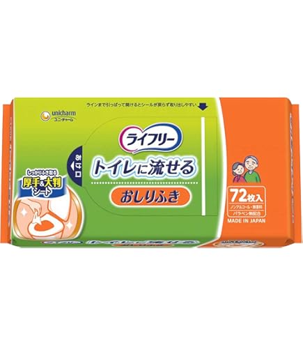 Amazon.co.jp: ユニ・チャーム ライフリー おしりふきトイレに流せる