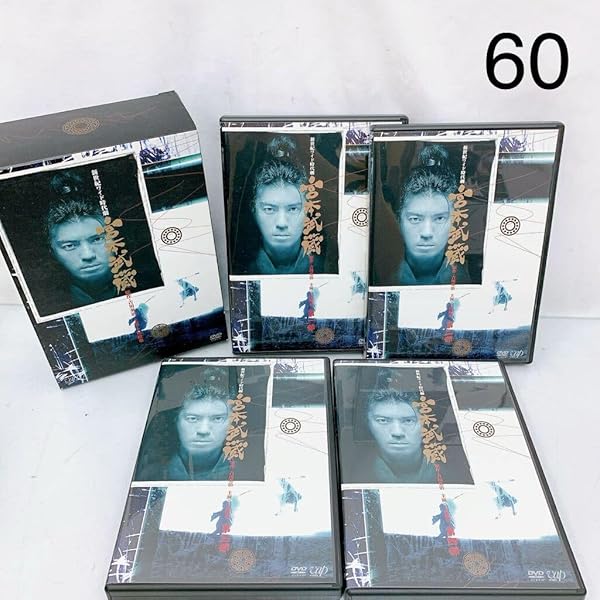 宮本 武蔵 DVD-BOX 上川隆也 Amazon.co.jp: 宮本武蔵 DVD-BOX : 上川隆也, 鶴田真由, 渡辺