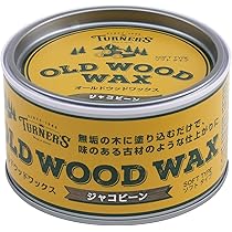 Amazon.co.jp: 和気産業 金具 アンティーク調金具 真鍮 Z型 WAP