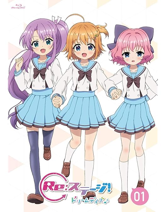 Amazon.co.jp: TVアニメ「Re:ステージ! ドリームデイズ♪」第4巻[Blu