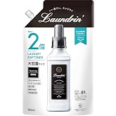 Laundrin ランドリン 柔軟剤 大容量 クラシックフローラル 詰め替え 960ml