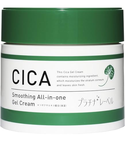 Amazon | ドクターデヴィアス プラチナ POゲル R 9g クリーム