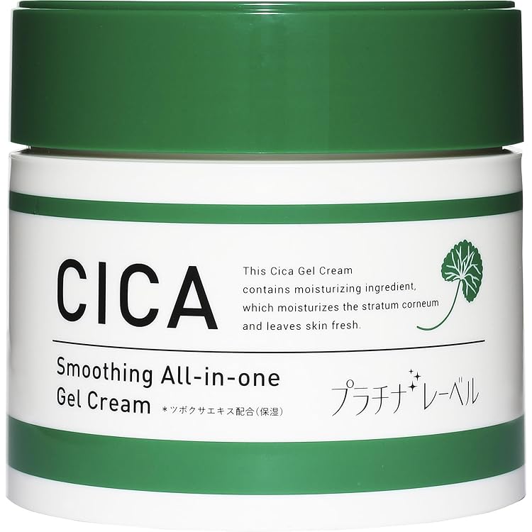 Amazon.co.jp: ハッピーバース VC & CICA オールインワンゲル 220g